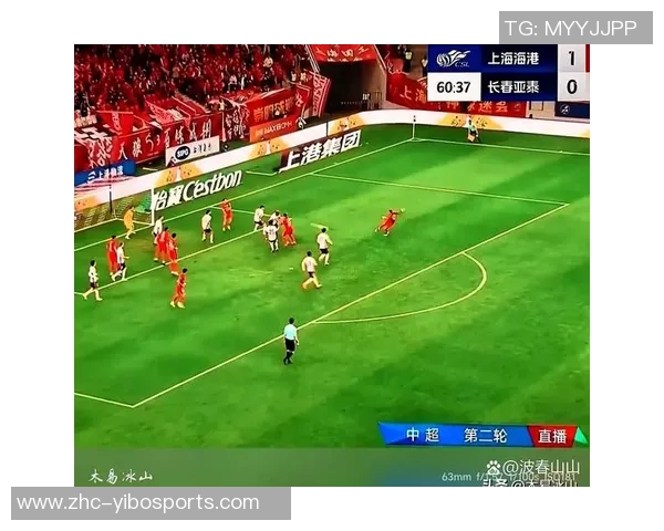 即时比分大赢家足球赛事分析与最新动态全方位解读