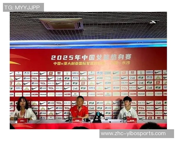 中国女篮新赛程揭晓宫鲁鸣将率队对决日本和澳大利亚